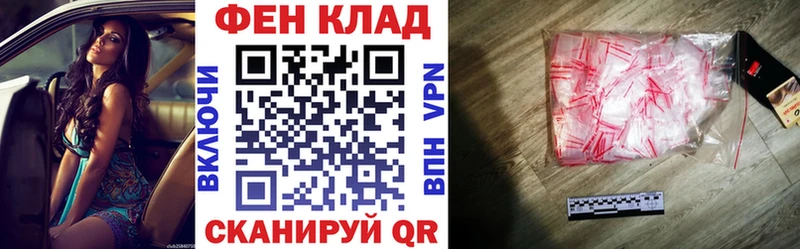 где купить наркоту  Коркино  АМФ 97% 