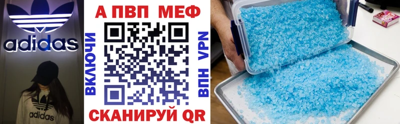 маркетплейс формула  Коркино  А ПВП СК  цена  