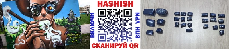 ГАШИШ Premium  Коркино 