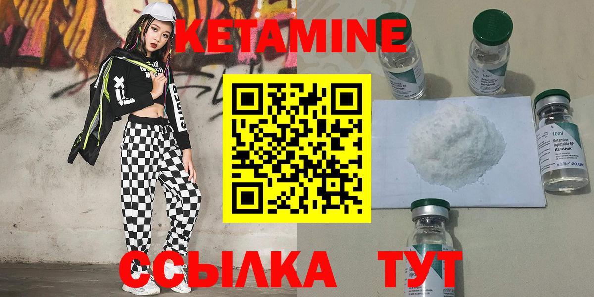 ГАШ  Коркино  Вход с VPN  Купить закладку  Каннабис  Меф МЯУ МЯУ   Бошки Шишки 