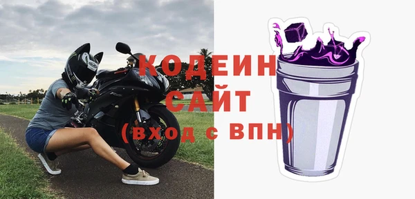скорость mdpv Алзамай