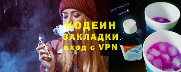 ECSTASY Снежинск