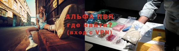 MDMA Алексин