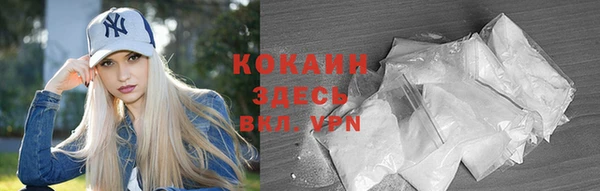 скорость mdpv Алзамай