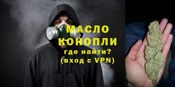 скорость mdpv Алзамай