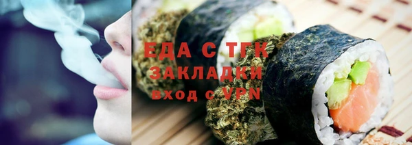 ECSTASY Снежинск