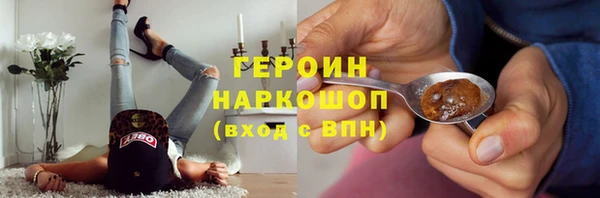 MDMA Алексин