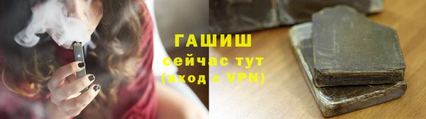 скорость mdpv Алзамай