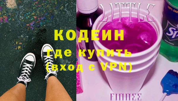 Альфа ПВП Алексеевка