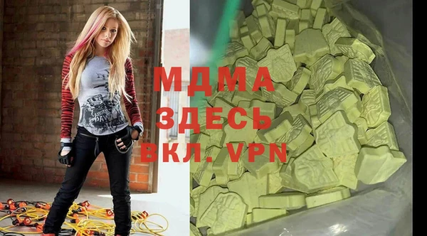 скорость mdpv Алзамай