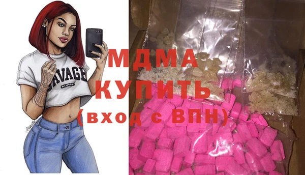Альфа ПВП Алексеевка