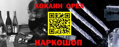 ECSTASY Кимры