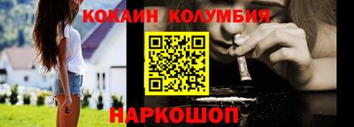 ECSTASY Кимры
