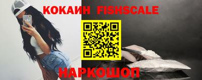 ECSTASY Кимры