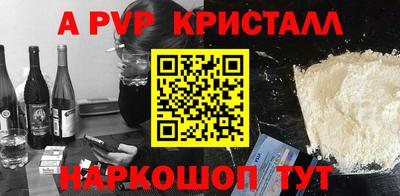 ECSTASY Кимры