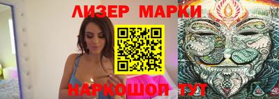 ECSTASY Кимры