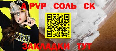 ECSTASY Кимры