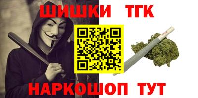 ECSTASY Кимры