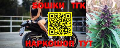 ECSTASY Кимры