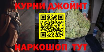 дживик Кинель