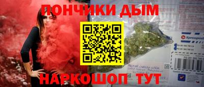 ECSTASY Кимры