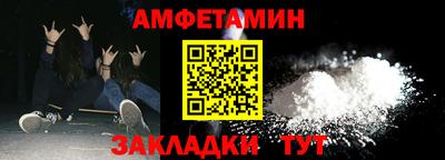 ECSTASY Кимры