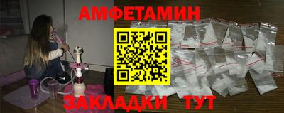 ECSTASY Кимры