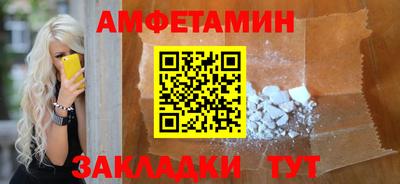 2c-b Кингисепп