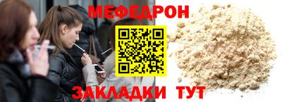 ECSTASY Кимры