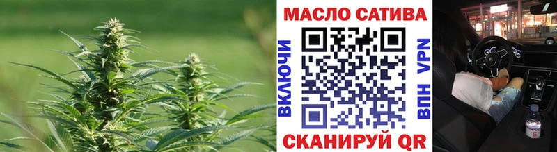 купить наркоту Коркино darknet как зайти ТГК вейп с тгк