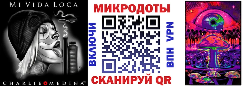 Галлюциногенные грибы Cubensis Коркино