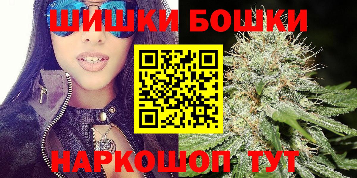 Каннабис планчик Коркино